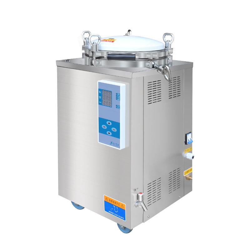 Medical Lab Machine Price - Harga Mesin Sterilisasi Uap Tekanan Vertikal