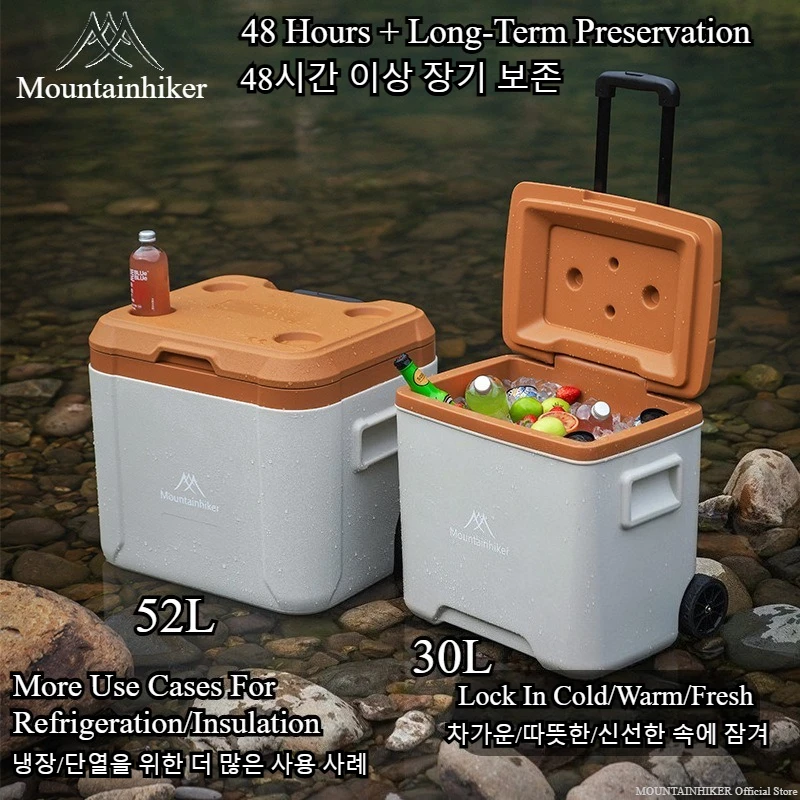 Lab Incubator - Kotak Pendingin MOUNTAINHIKER 52L 30L untuk