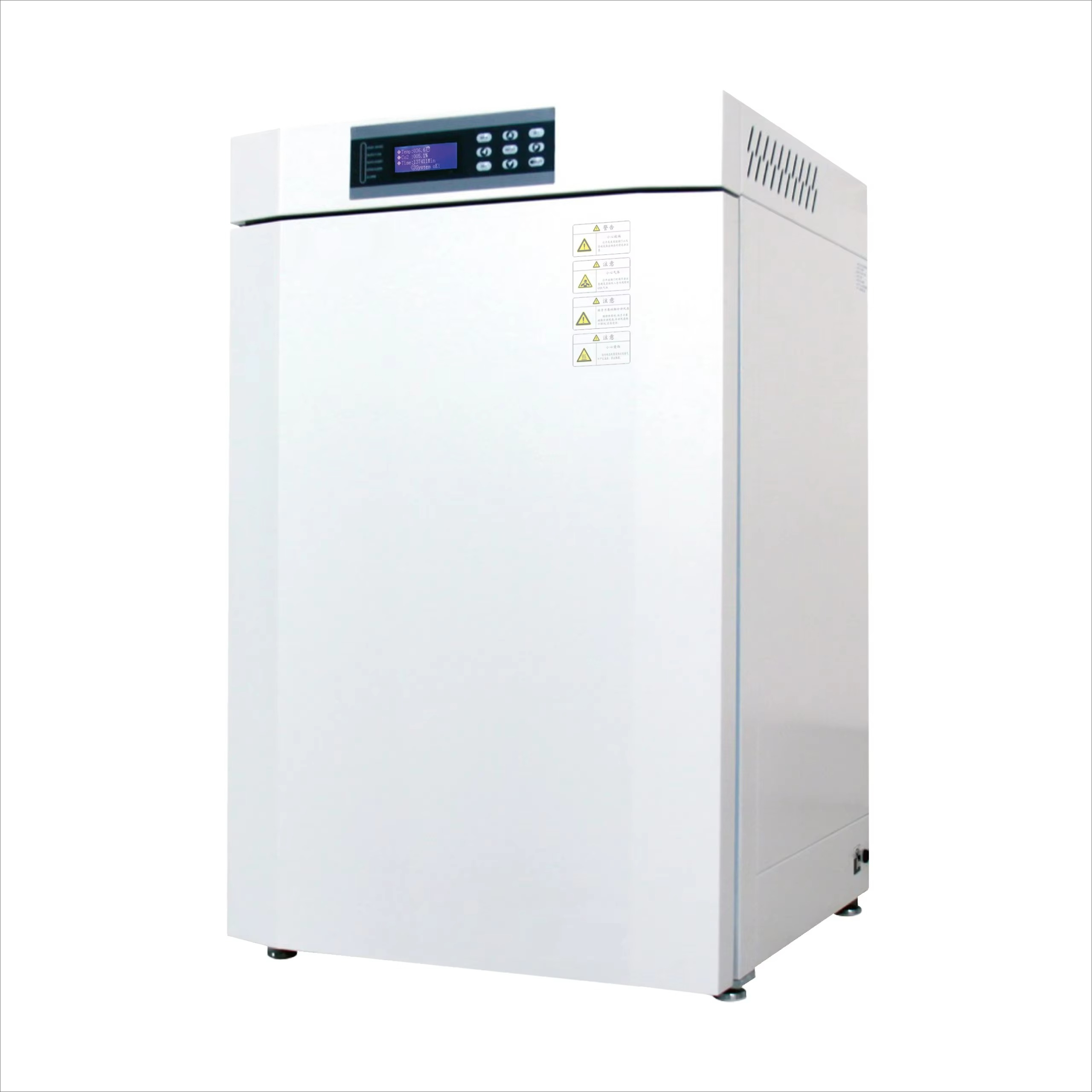 Lab Incubator - Inkubator Tri-Gas Pemanas Langsung Kelas Atas