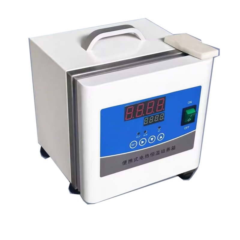 Inkubator Mini Portabel Termos - Lab Incubator ulasan dan harga