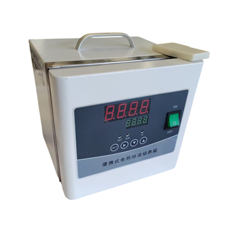 Inkubator Mini Portabel Termos - Lab Incubator ulasan dan harga