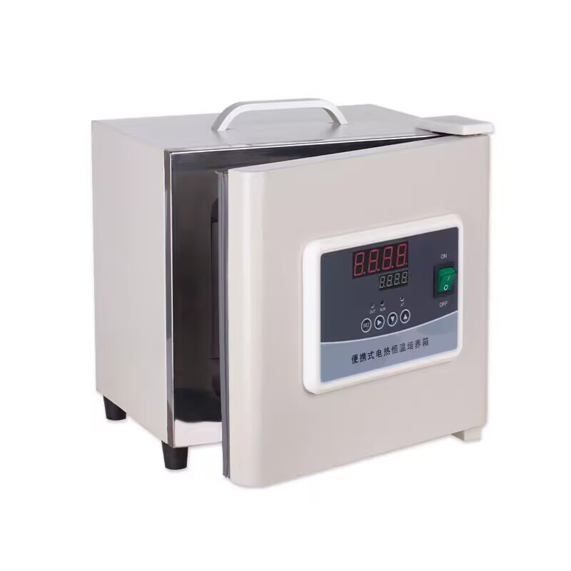 Inkubator Mini Portabel Termos - Lab Incubator ulasan dan harga