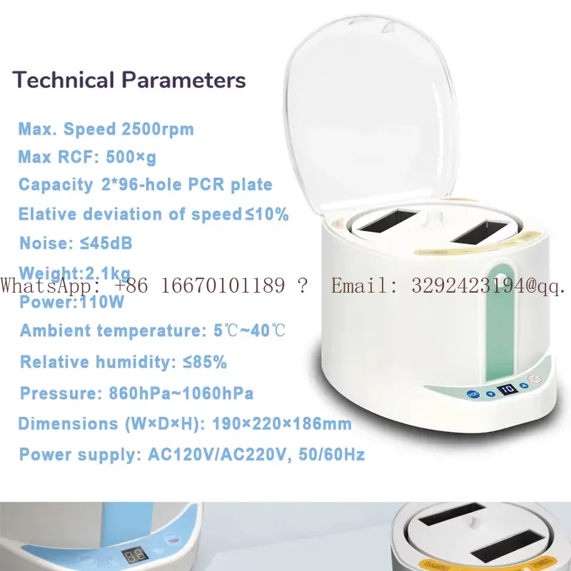 WEIAI Harga Terjangkau 2500rpm - Medical Lab Machine Price ulasan dan harga