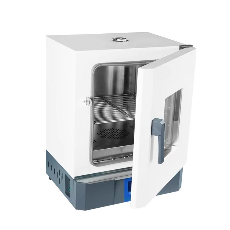 Inkubator Portabel Laboratoriu - Lab Incubator ulasan dan harga